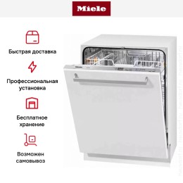 Встраиваемая посудомоечная машина Miele G4263 VI Active