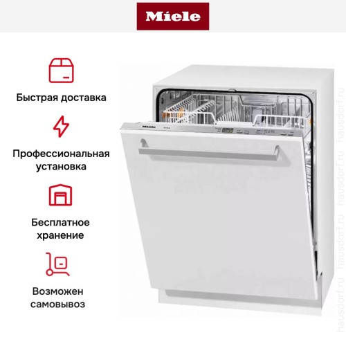 Встраиваемая посудомоечная машина Miele G4263 VI Active