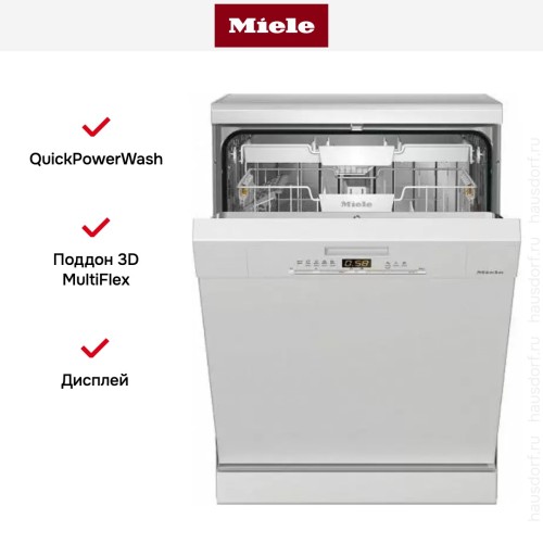 Посудомоечная машина Miele G5000 SC Active
