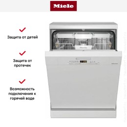 Посудомоечная машина Miele G5000 SC Active