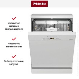 Посудомоечная машина Miele G5000 SC Active