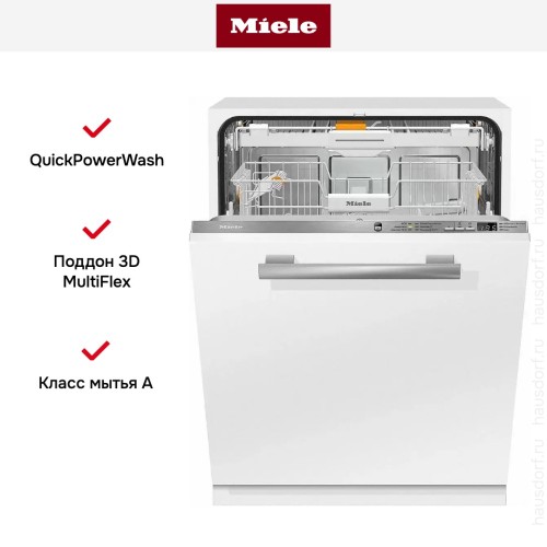 Встраиваемая посудомоечная машина Miele G6660 SCVi