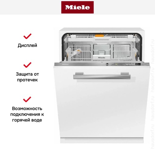 Встраиваемая посудомоечная машина Miele G6660 SCVi