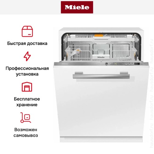 Встраиваемая посудомоечная машина Miele G6660 SCVi