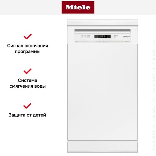 Посудомоечная машина Miele G 4620 SC