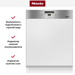Встраиваемая посудомоечная машина Miele G 4930 SCi