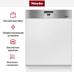 Встраиваемая посудомоечная машина Miele G 4930 SCi