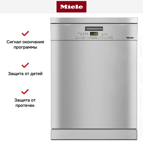 Посудомоечная машина Miele G 5000 SC CLST Active