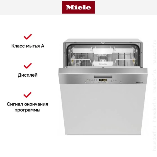 Встраиваемая посудомоечная машина Miele G 5000 SCi