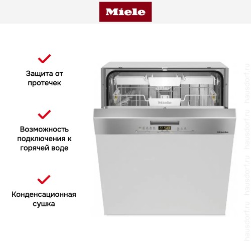 Встраиваемая посудомоечная машина Miele G 5000 SCi