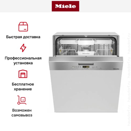 Встраиваемая посудомоечная машина Miele G 5000 SCi