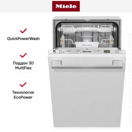 Встраиваемая посудомоечная машина Miele G 5481 SCVi