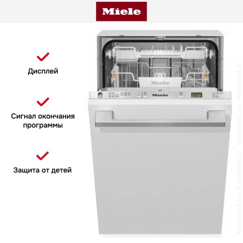Встраиваемая посудомоечная машина Miele G 5481 SCVi