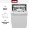 Встраиваемая посудомоечная машина Miele G 5481 SCVi
