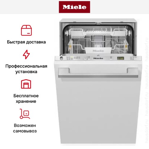 Встраиваемая посудомоечная машина Miele G 5481 SCVi