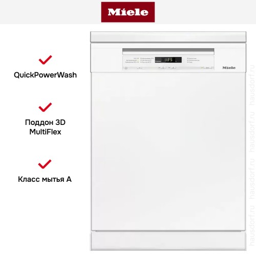 Посудомоечная машина Miele G 6100 SC