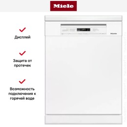 Посудомоечная машина Miele G 6100 SC