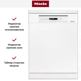 Посудомоечная машина Miele G 6100 SC