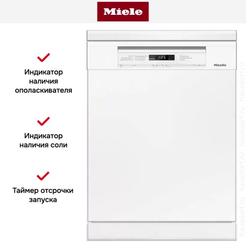 Посудомоечная машина Miele G 6100 SC