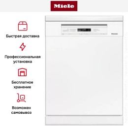 Посудомоечная машина Miele G 6100 SC