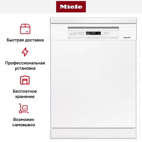 Посудомоечная машина Miele G 6100 SC