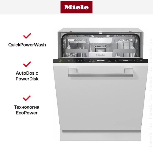 Встраиваемая посудомоечная машина Miele G 7360 SCVi AutoDos