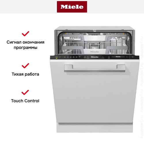 Встраиваемая посудомоечная машина Miele G 7360 SCVi AutoDos