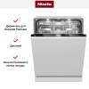 Встраиваемая посудомоечная машина Miele G 7960 SCVi AutoDos