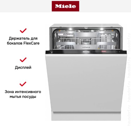 Встраиваемая посудомоечная машина Miele G 7960 SCVi AutoDos
