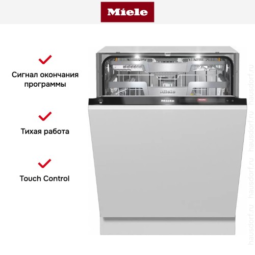 Встраиваемая посудомоечная машина Miele G 7960 SCVi AutoDos