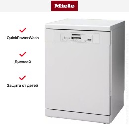 Посудомоечная машина Miele PG8080