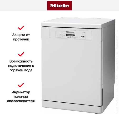 Посудомоечная машина Miele PG8080
