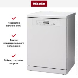 Посудомоечная машина Miele PG8080