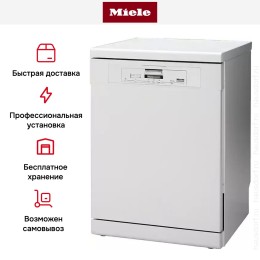 Посудомоечная машина Miele PG8080
