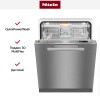 Встраиваемая посудомоечная машина Miele PG8133SCVi XXL