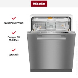 Встраиваемая посудомоечная машина Miele PG8133SCVi XXL