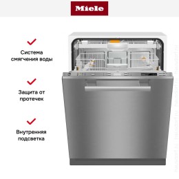 Встраиваемая посудомоечная машина Miele PG8133SCVi XXL