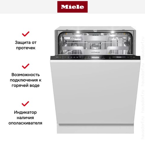 Встраиваемая посудомоечная машина Miele G7690 SCVi