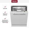 Встраиваемая посудомоечная машина Miele G5050 SCVi