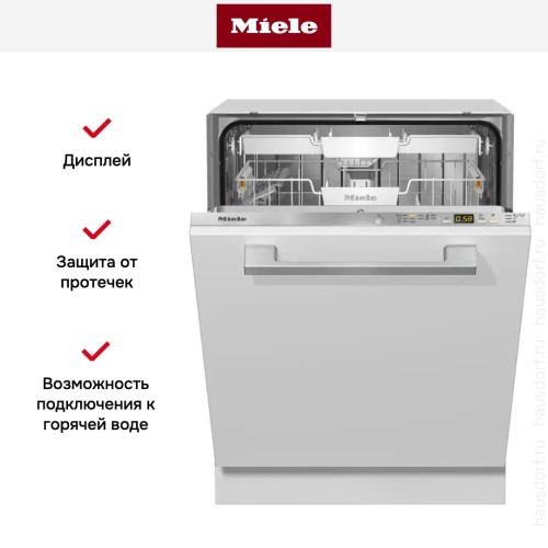 Встраиваемая посудомоечная машина Miele G5050 SCVi