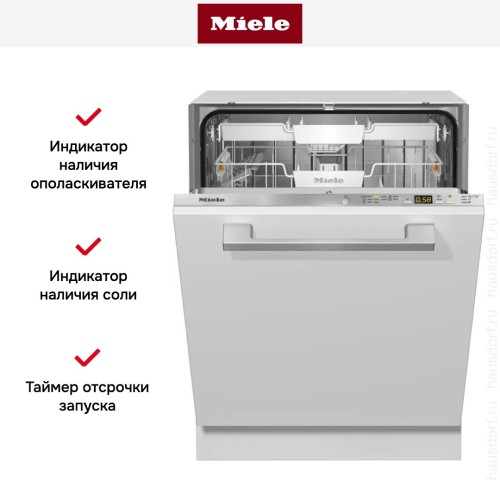 Встраиваемая посудомоечная машина Miele G5050 SCVi