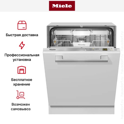 Встраиваемая посудомоечная машина Miele G5050 SCVi