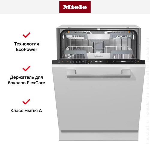 Встраиваемая посудомоечная машина Miele G7465 SCVi XXL