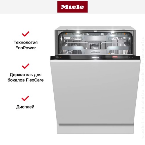Встраиваемая посудомоечная машина Miele G7970 SCVi