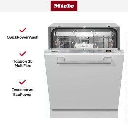 Встраиваемая посудомоечная машина Miele G 5150 SCVi Active