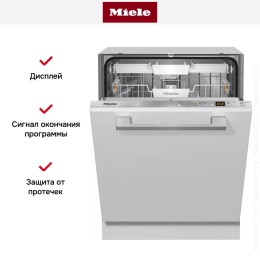 Встраиваемая посудомоечная машина Miele G 5150 SCVi Active
