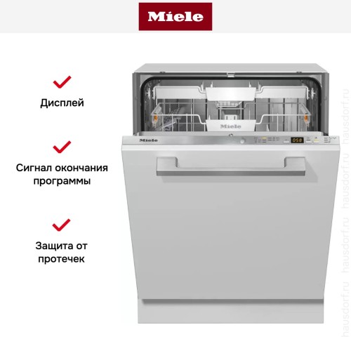 Встраиваемая посудомоечная машина Miele G 5150 SCVi Active