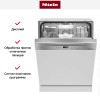 Встраиваемая посудомоечная машина Miele G 5210 SCi CLST Active Plus