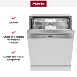 Встраиваемая посудомоечная машина Miele G 5210 SCi CLST Active Plus
