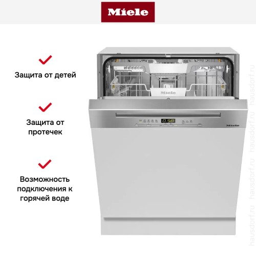 Встраиваемая посудомоечная машина Miele G 5210 SCi CLST Active Plus